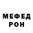 Метадон VHQ Eliseq Aleksandr