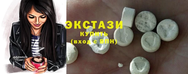 кокаин перу Остров