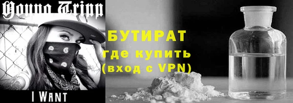 кокаин перу Остров