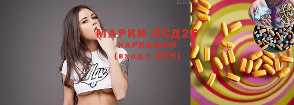 кокаин перу Остров