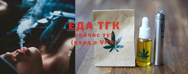 винт Бикин