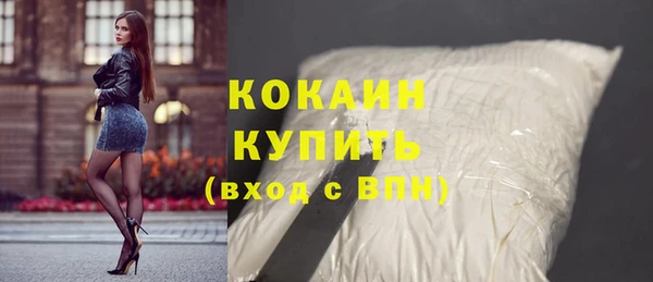 ECSTASY Нягань