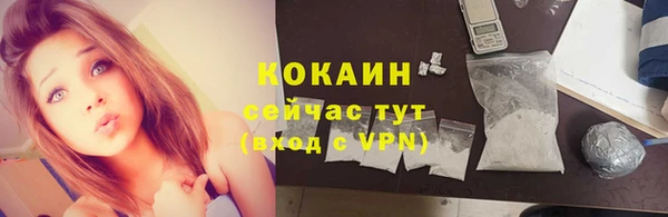 ECSTASY Нягань