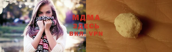 кокаин перу Остров
