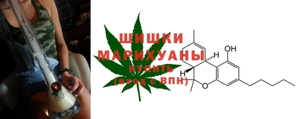 кокаин перу Остров