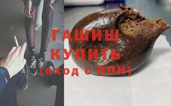 крисы Осинники