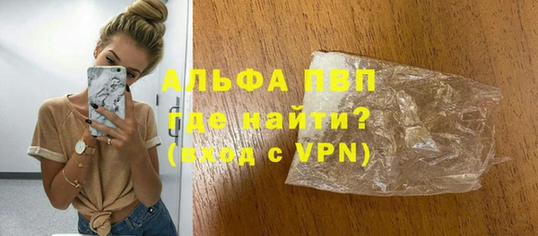 ECSTASY Нягань