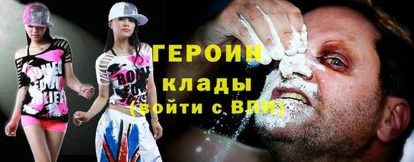 ECSTASY Нягань