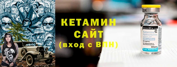 кокаин перу Остров