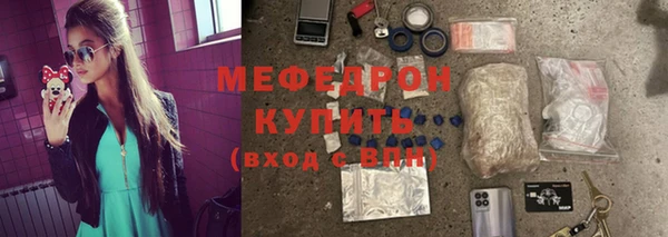 кокаин перу Остров